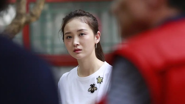 кадр из фильма 小巷管家