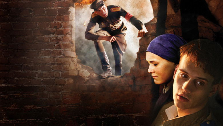 кадр из фильма Только не сейчас