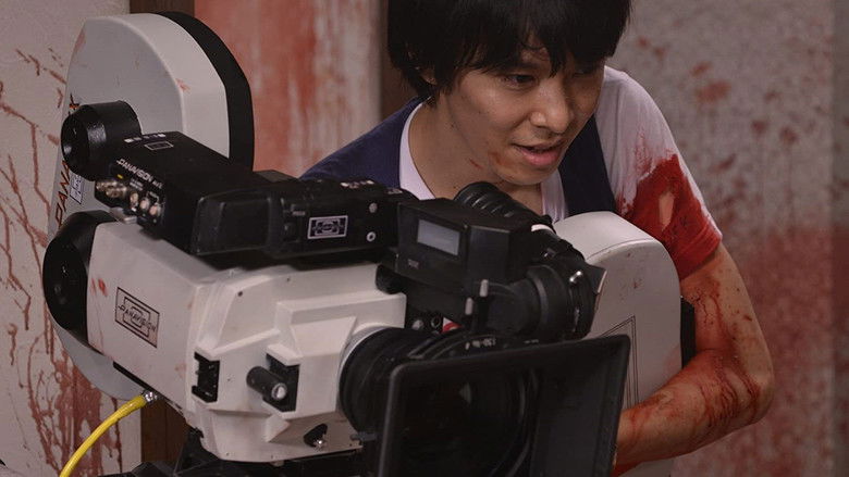 кадр из фильма Почему ты не играешь в аду?