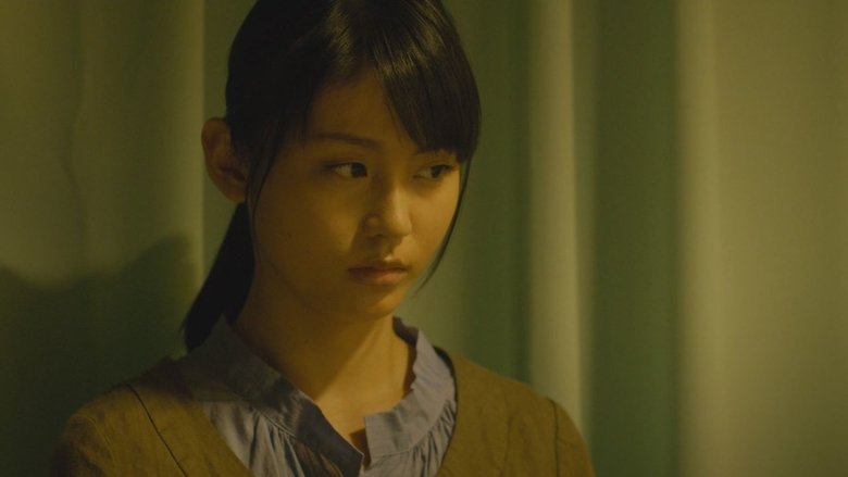 Это были мы 2