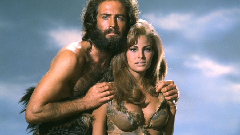 Миллион лет до нашей эры