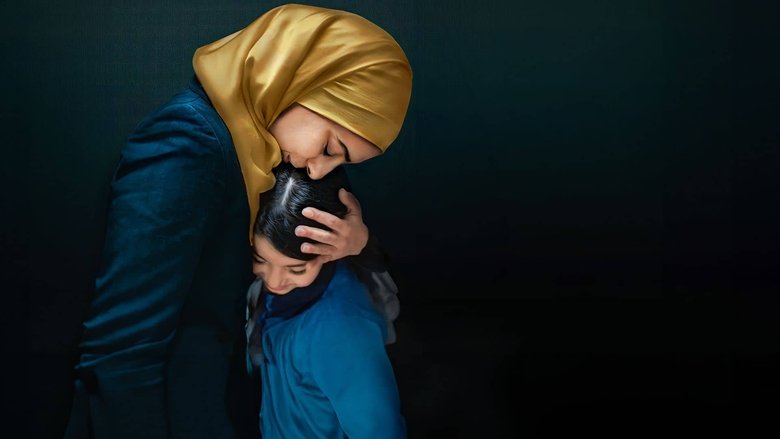 кадр из фильма إن شاء الله ولد