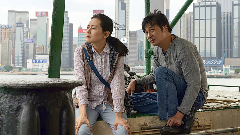 кадр из фильма Плывя по течению