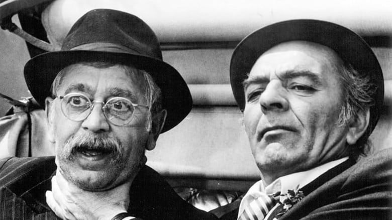 кадр из фильма Tchán