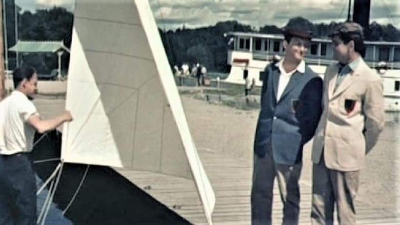 кадр из фильма Музыка на борту