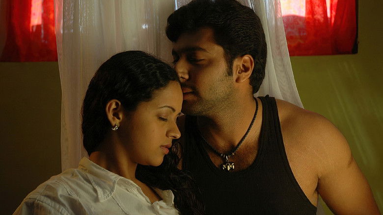 кадр из фильма தீபாவளி