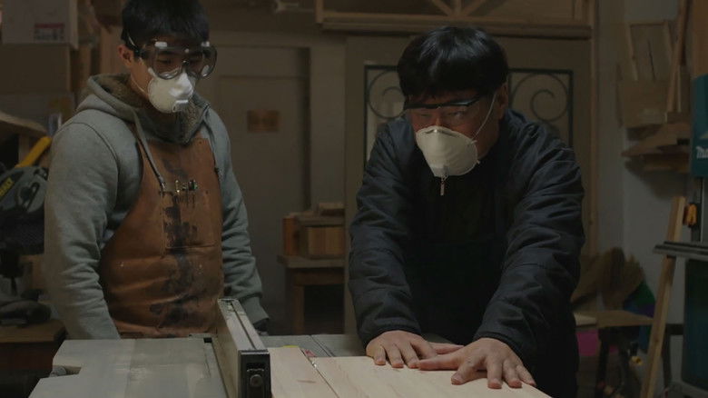 кадр из фильма 휴가