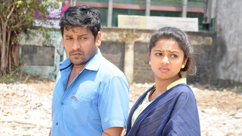 кадр из фильма குரங்கு பொம்மை