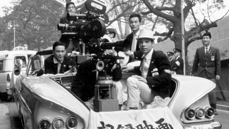 кадр из фильма Токийская олимпиада