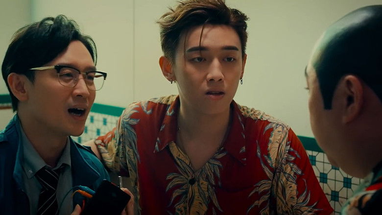 кадр из фильма 夜校