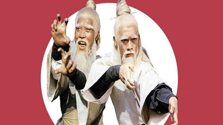 кадр из фильма 鷹爪鐵布衫