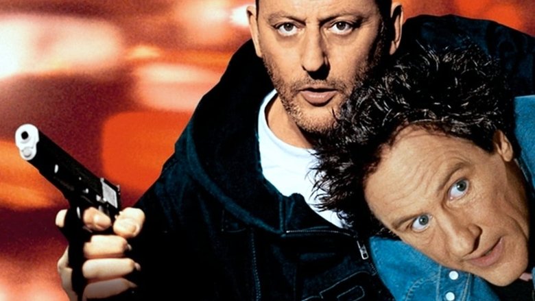 кадр из фильма Невезучие