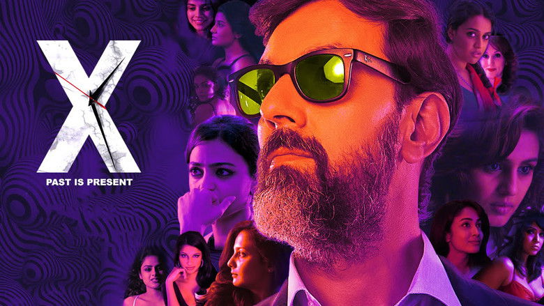 кадр из фильма Икс. Прошлое — это настоящее