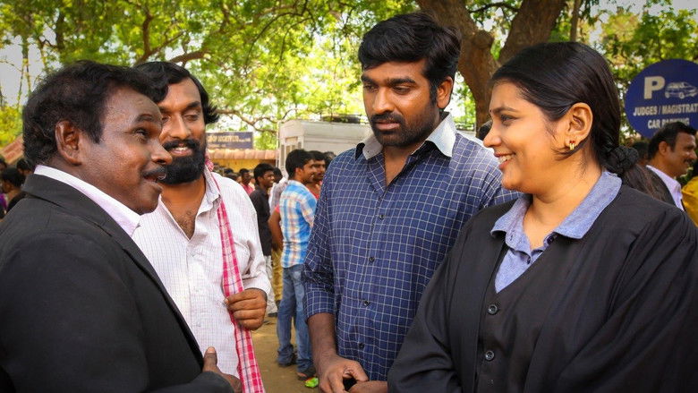 кадр из фильма ஆண்டவன் கட்டளை