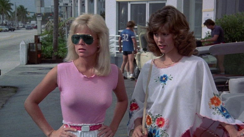 кадр из фильма Солнце, море и парни