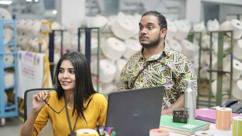 кадр из фильма சிவகுமாரின் சபதம்