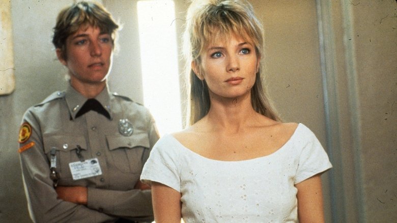 И Бог создал женщину