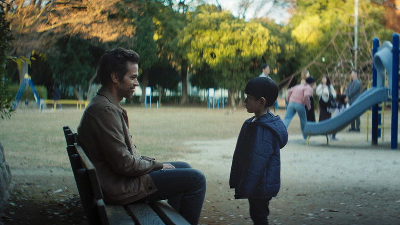 кадр из фильма Недостающая часть