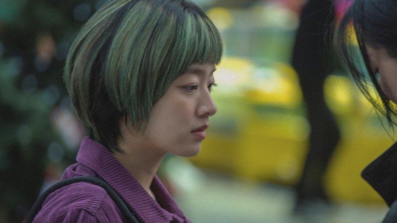 кадр из фильма Зелёная ночь