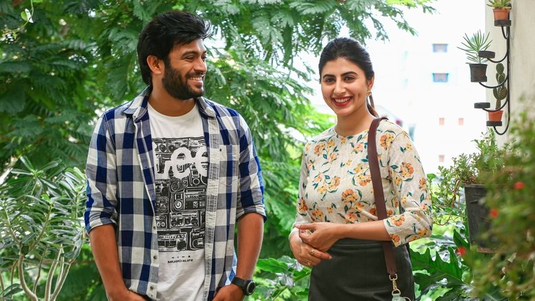 кадр из фильма మెరిసే మెరిసే