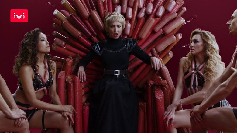 кадр из фильма Чумовой Новый год!