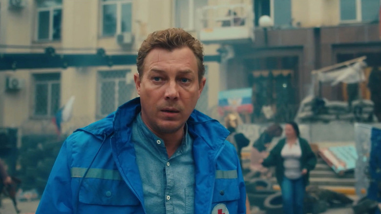 кадр из фильма Солнцепёк