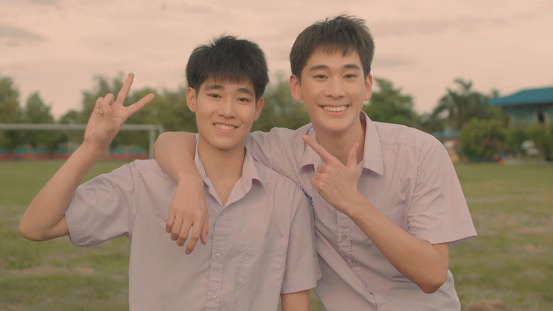 кадр из фильма หนังสือรุ่น