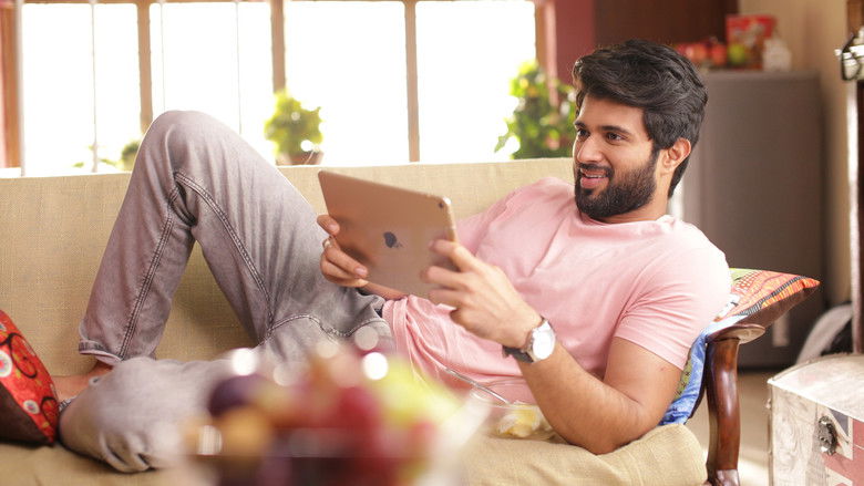 кадр из фильма நோட்டா