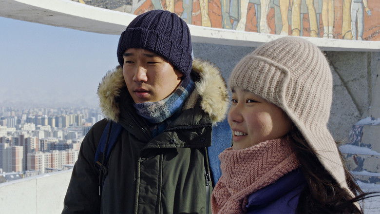 кадр из фильма Город ветра