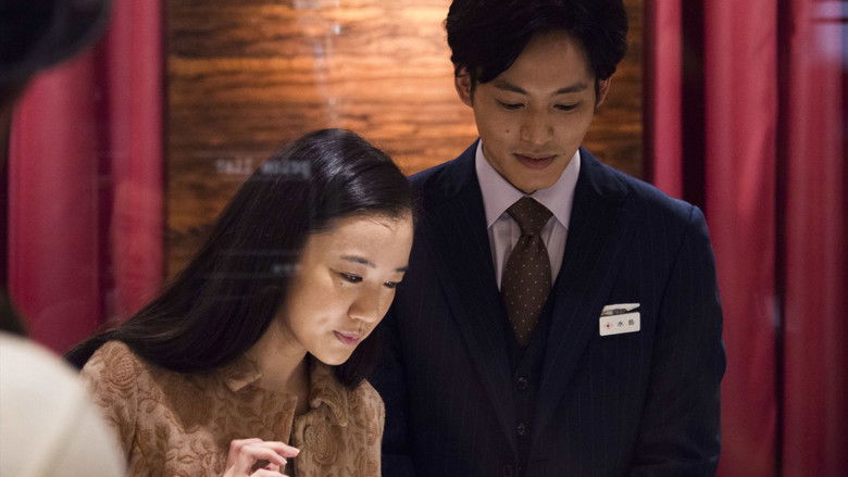 кадр из фильма Птицы, которых она никогда не знала