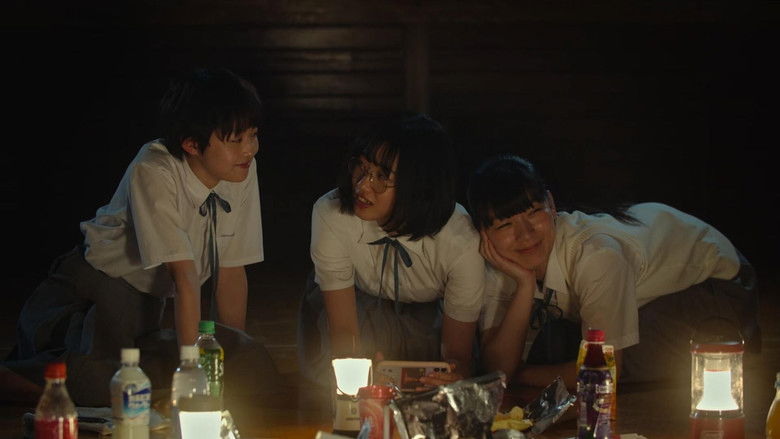 кадр из фильма サマーフィルムにのって