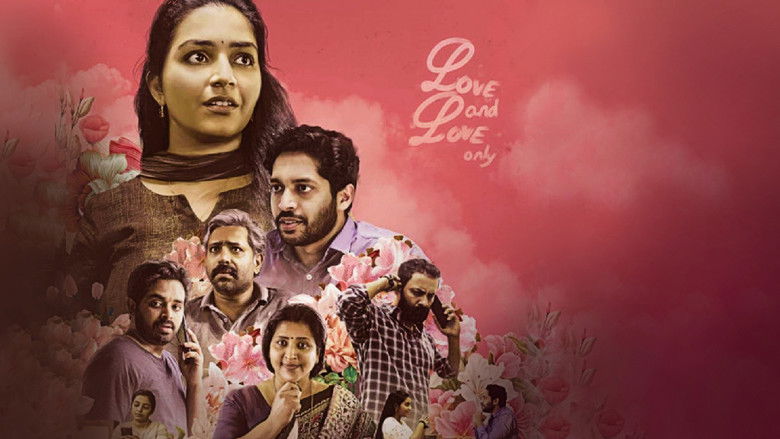 кадр из фильма സ്വാതന്ത്ര്യ സമരം