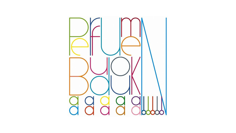 кадр из фильма Perfume 