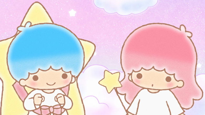 кадр из фильма リトルツインスターズはじまりの物語