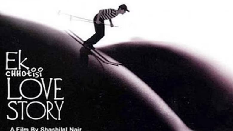 кадр из фильма Ek Chhotisi Love Story