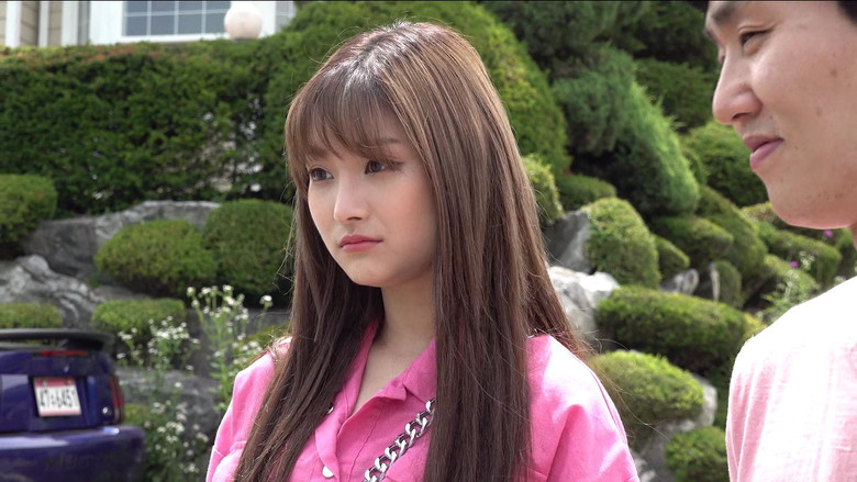 кадр из фильма 예쁜 여동생