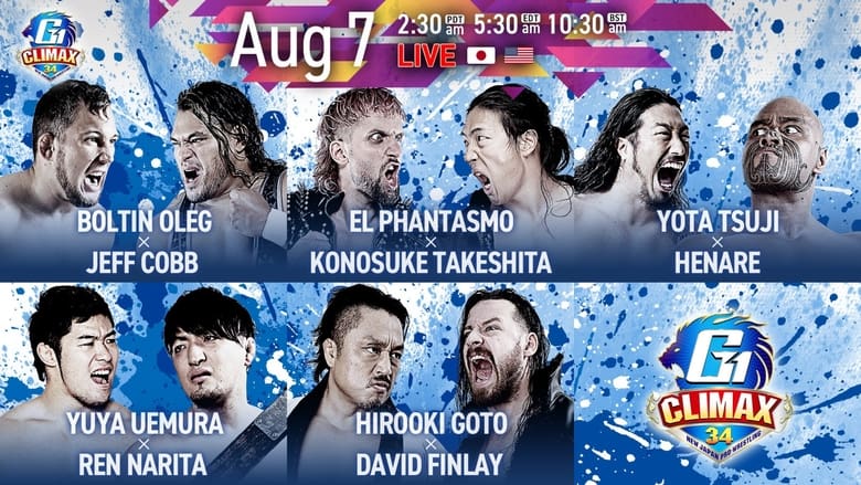 кадр из фильма NJPW G1 Climax 34: Day 12