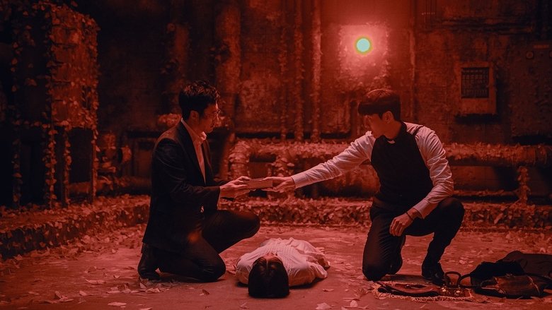 кадр из фильма Заклятие. Последнее изгнание