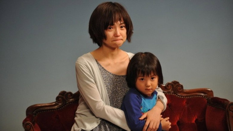 кадр из фильма Цикада восьмого дня