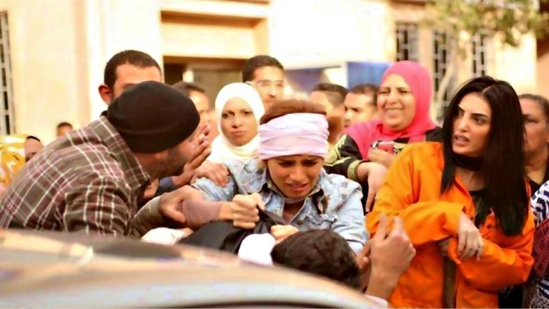 кадр из фильма هز وسط البلد