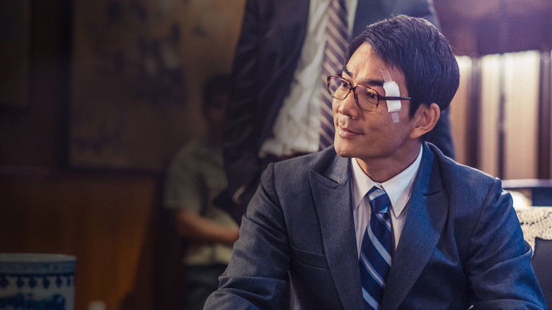 кадр из фильма Три ловца ветра