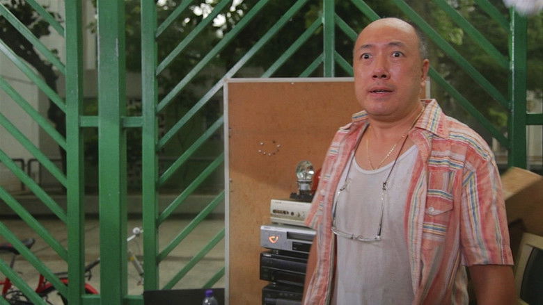 кадр из фильма 超人說：怪獸不懂談愛情