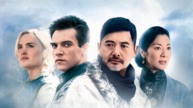 кадр из фильма Дети Хуанг Ши