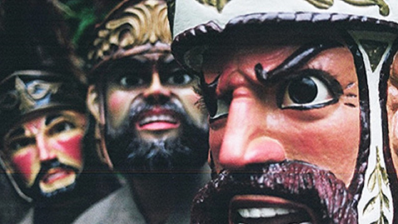 кадр из фильма Walang Alaala ang mga Paru-paro