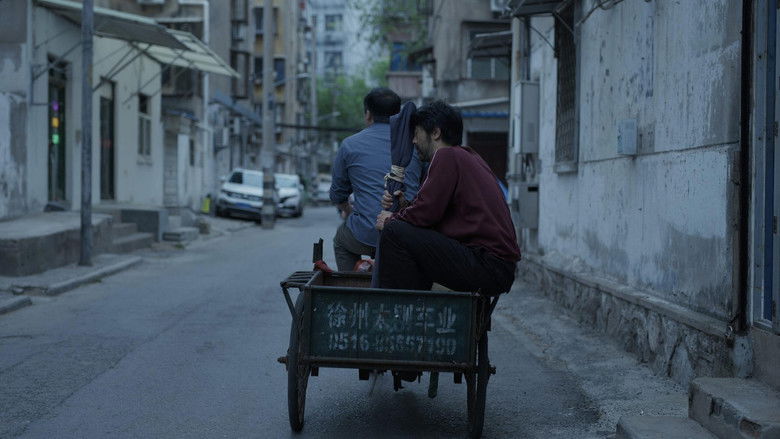 кадр из фильма 南宫成