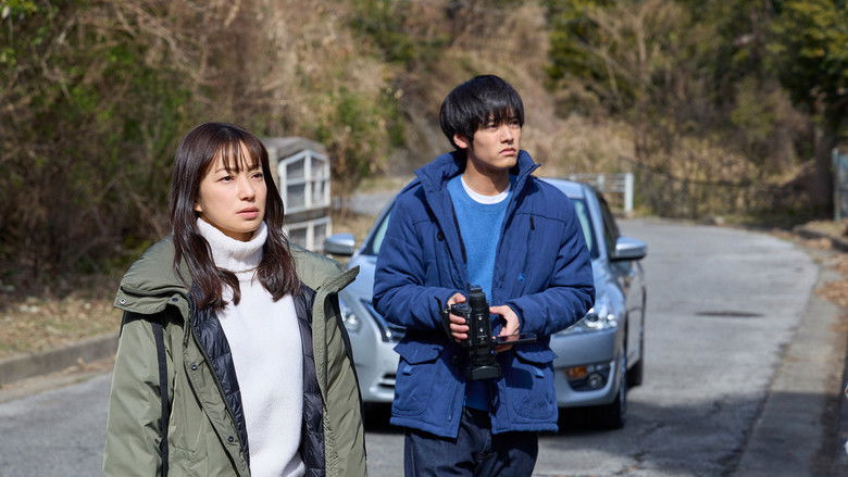 кадр из фильма Об одном месте региона Кансай