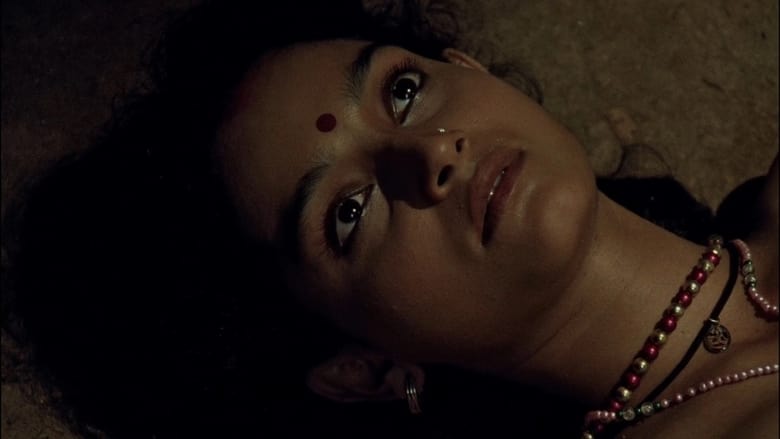 кадр из фильма त्रियाचरित्र