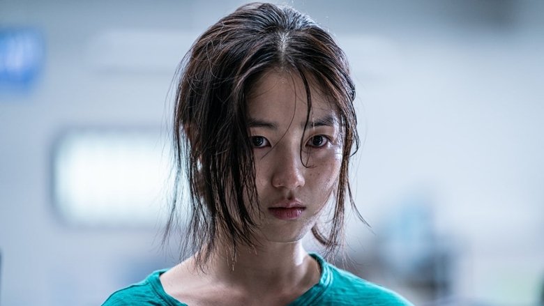 불도저에 탄 소녀