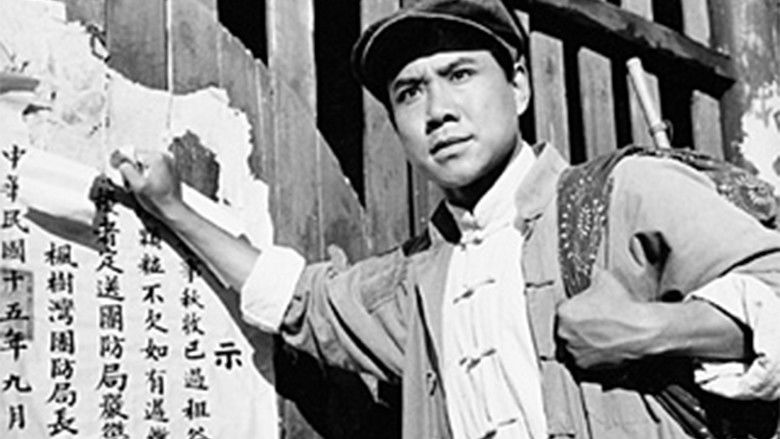 кадр из фильма 枫树湾