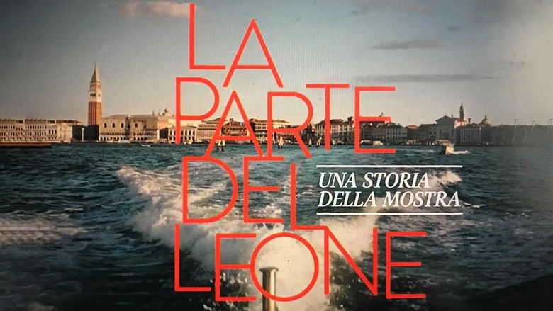 кадр из фильма La parte del leone: una storia della Mostra
